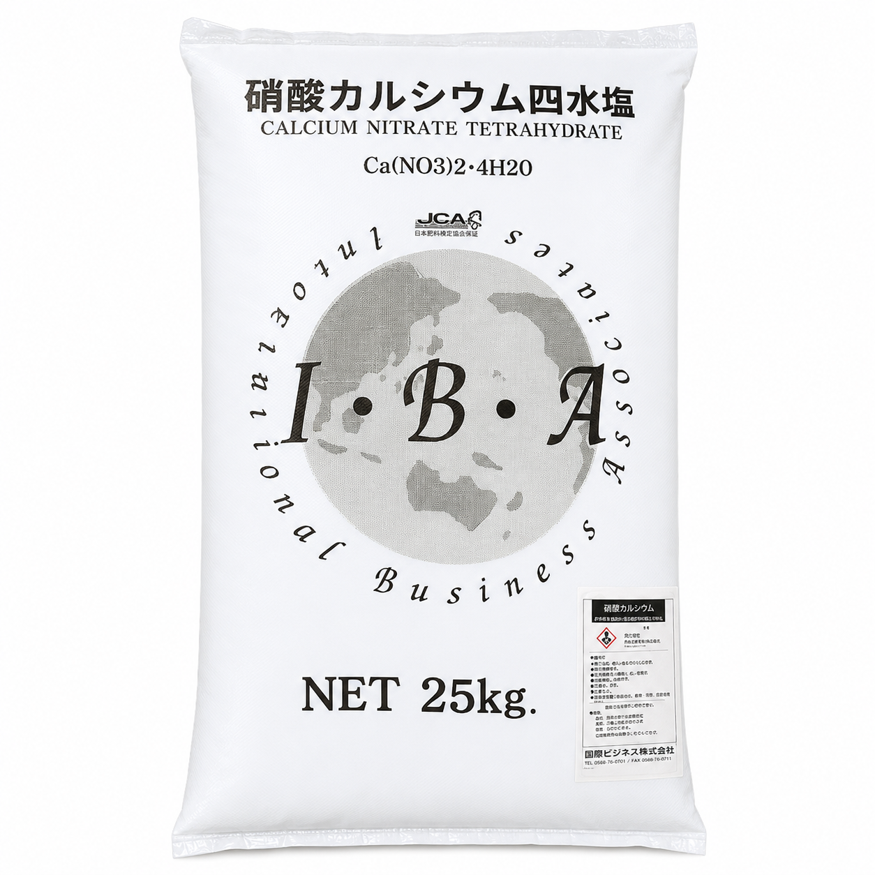 硝酸カルシウム四水塩 25kg Ca(NO₃)₂・4H₂O