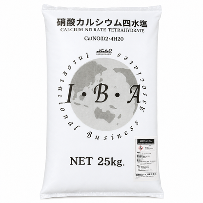 硝酸カルシウム四水塩 25kg Ca(NO₃)₂・4H₂O